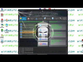 WiFiBrute - взлом wifi за пару минут, программа для взлома wifi, взломать wifi пароль, сеть, точку