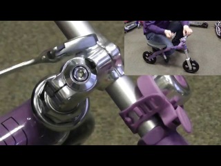 Ругулировка высоты руля беговел Micro G-Bike