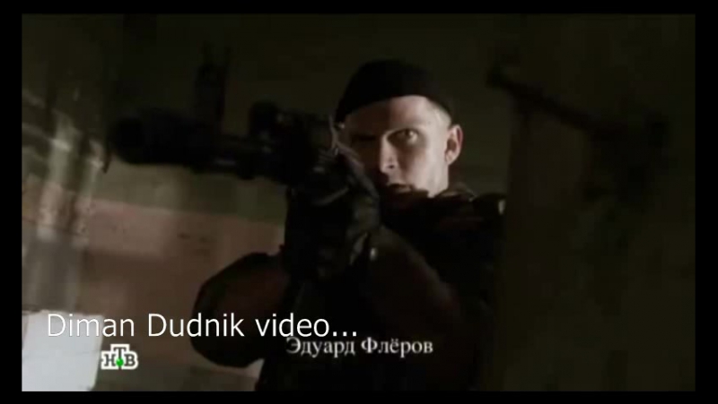 Меч 2 Трёхсотый..