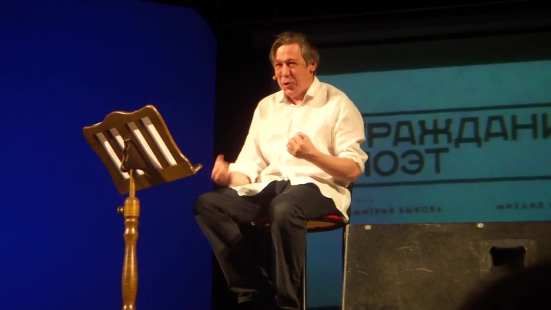 Михаил Ефремов Путин и мужик Они пахали в кукурузе