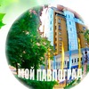User photo
