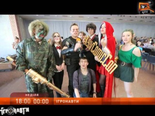 Анонс 181-х