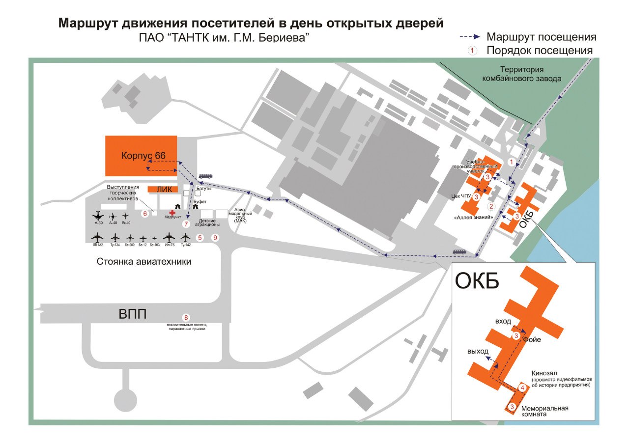 Маршрут 56 таганрог схема