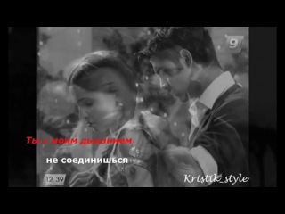 Arnav & Khushi- sawan aaya hai