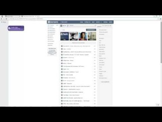 Как найти автора и название песни по звуку