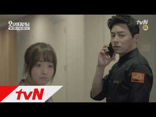파트너로 요리대결 프로그램에 나가게 된 선우(조정석)와 봉선(박보영) 오 나의 귀신님 2화 예고