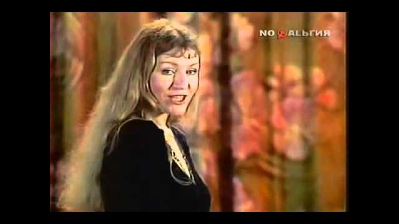 Анна Герман Когда цвели сады.