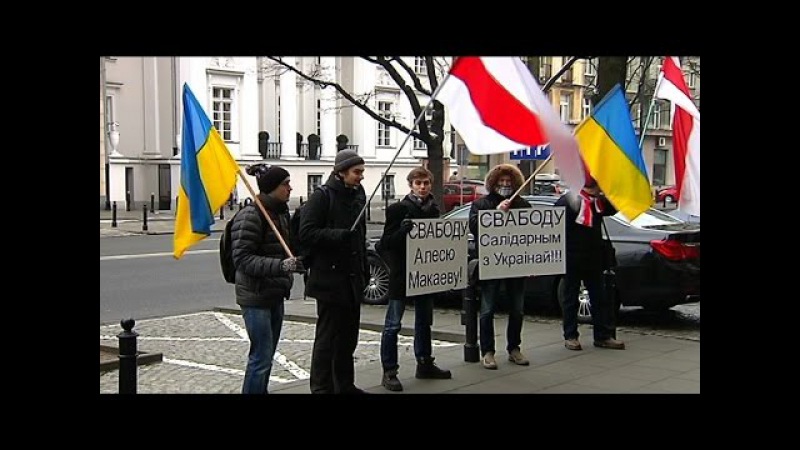 Салідарныя ў Варшаве Белсат