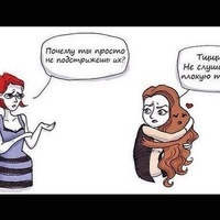 Екатерина Цветкова