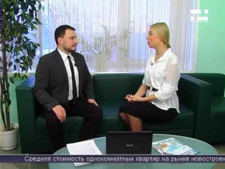 Обзор рынка однокомнатных квартир (видео)