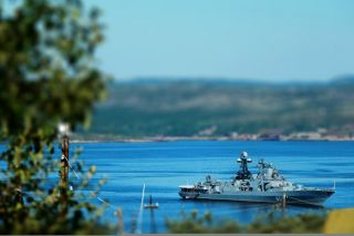 Североморск регион авто