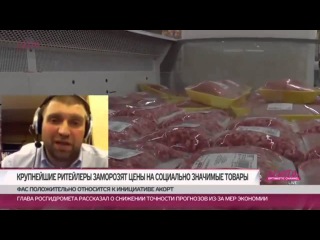 Дмитрий Потапенко: