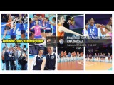 Eczacibasi VitrA vs Dinamo Krasnodar 3:0