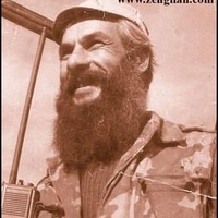 Азербайджанский Легион