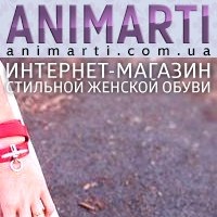 animarti