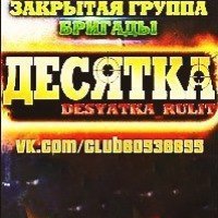Александр Чугунов | Киев