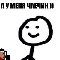 Олег Кирсанов | Москва