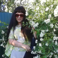 Наталия Чекалина | 