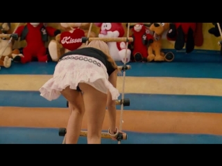Сексдрайв (2008)