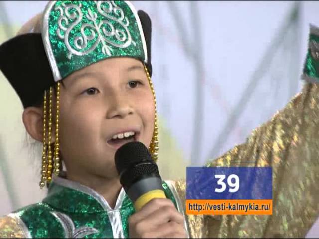 Кап-кап хур
