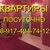 Фото пользователя Гульнара