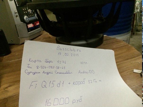 xDjm2KumJWU.jpg