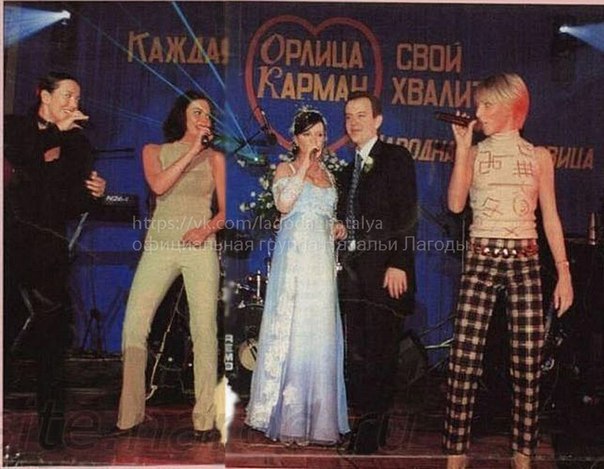 Свадьба ольги орловой и александра карманова фото Свадьба ольги орловой и александра карманова фото