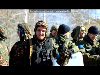 «SB» под музыку Любэ - Луговая трава. Picrolla