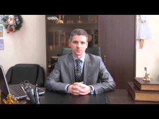 1.1. Доходность выше чем в банке
