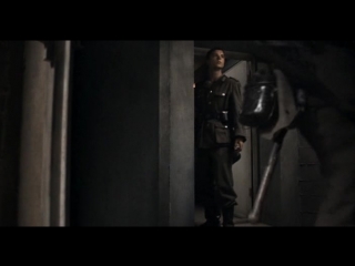 Бункер (The Bunker) 2001