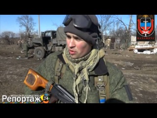 Новости от Ватника: интервью с терским казаком Егором, позывной