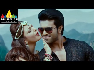 Naayak Songs | Hey Naayak Video Song | Latest Telugu Video Songs | Ram Charan, Kajal, Amala Paul
