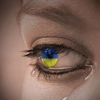 Слава Трошин