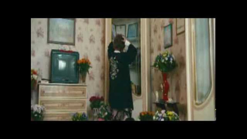 Как хорошо что мужа нет