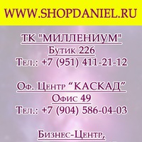 showroom_omsk