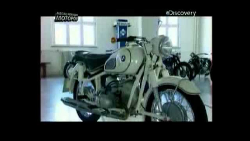 История мотоциклов BMW