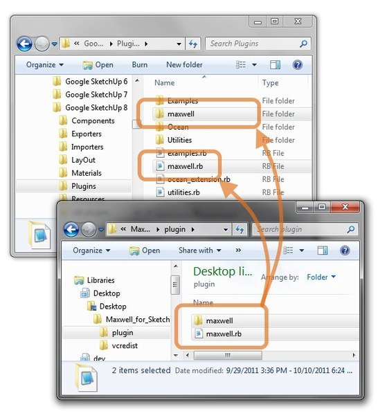 Ультразвуковая
