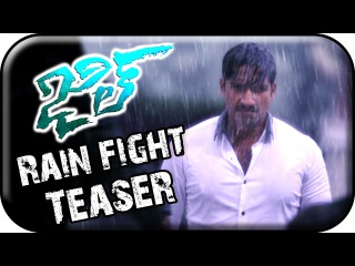 Jil Telugu Movie | Rain Fight Teaser | Gopichand | Raashi Khanna | Ghibran