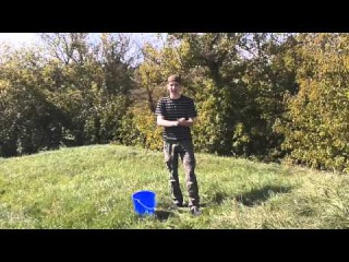 Ice Bucket Challenge - Александр Кобец