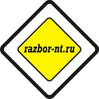 razbornt_ru