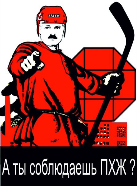 Зож смешные расшифровки