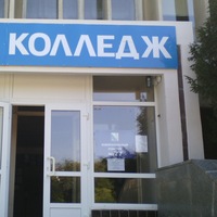 взлом хостинга myarena