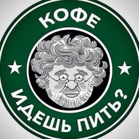 Максим Пашкевич