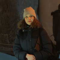 Елена Митина