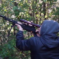 Аватар