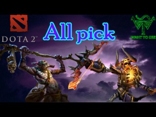 DOTA 2 - ALL PICK (CLINKZ & WD)