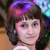 Фото пользователя Елена