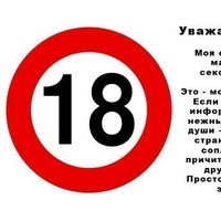 Рассказы бдсм лезбиянский Рассказы бдсм лезбиянский