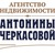 Фото пользователя Антонина