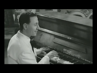 Renato Carosone - Tu Vuò Fa' L'Americano (with eng. sub)